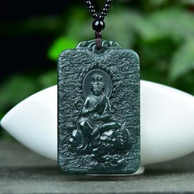 An Exquisite Sapphire Landscape and Avalokitesvara Pattern Pendant