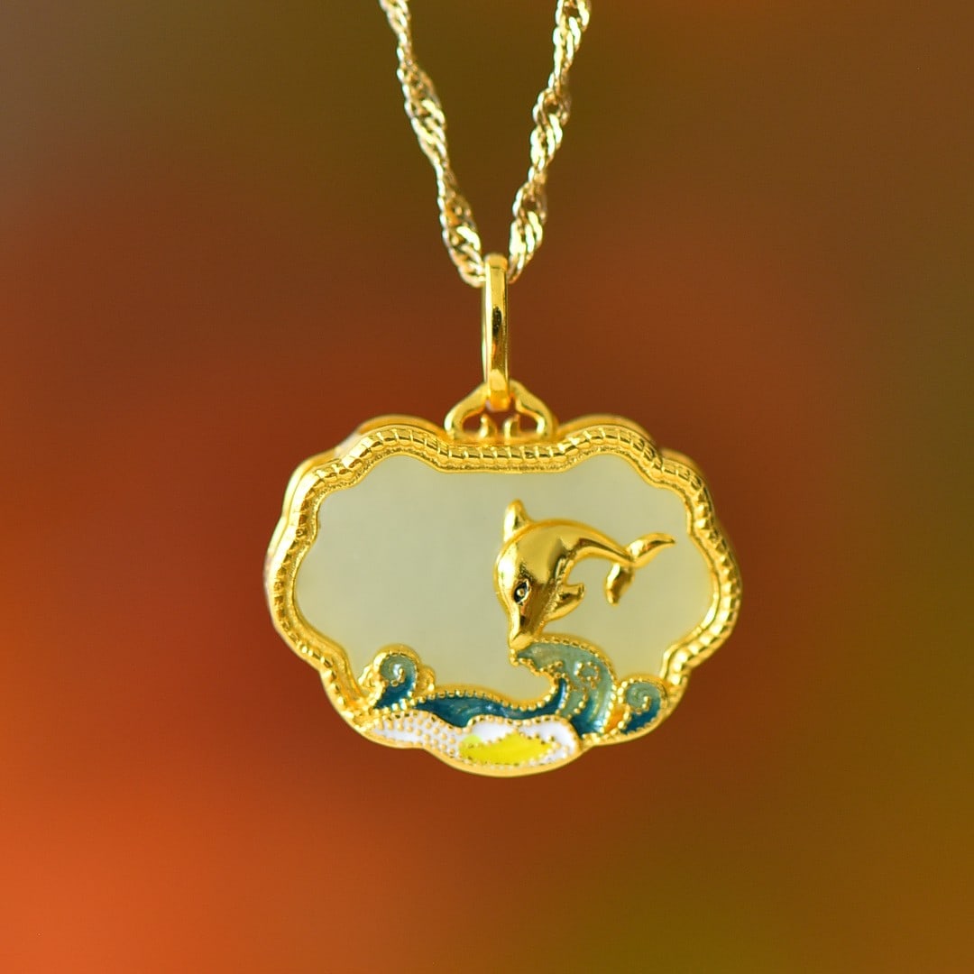An Exquisite Sterling Silver-Gold Plated Inlaid White Jade Pendant: An Exquisite Sterling Silver-Gold Plated Inlaid White Jade Pendant 纯银镀金镶白玉吊坠