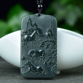 An Exquisite Sapphire Buffalo and Horse Pattern Pendant