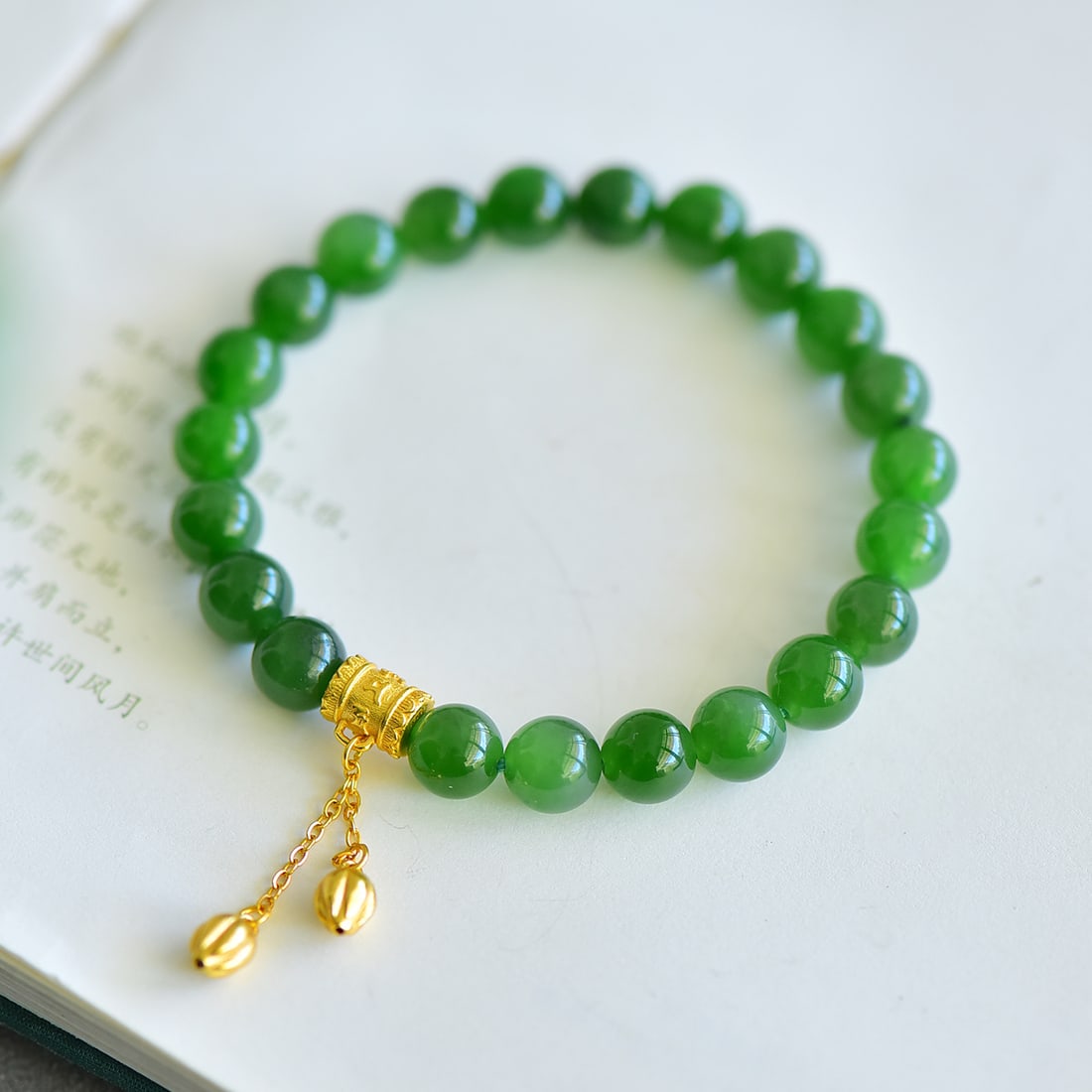 An Exquisite Jasper Bracelets - 2