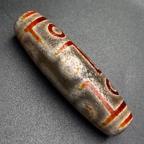 An Exquisite Nine Eyes Dzi Bead Pendant