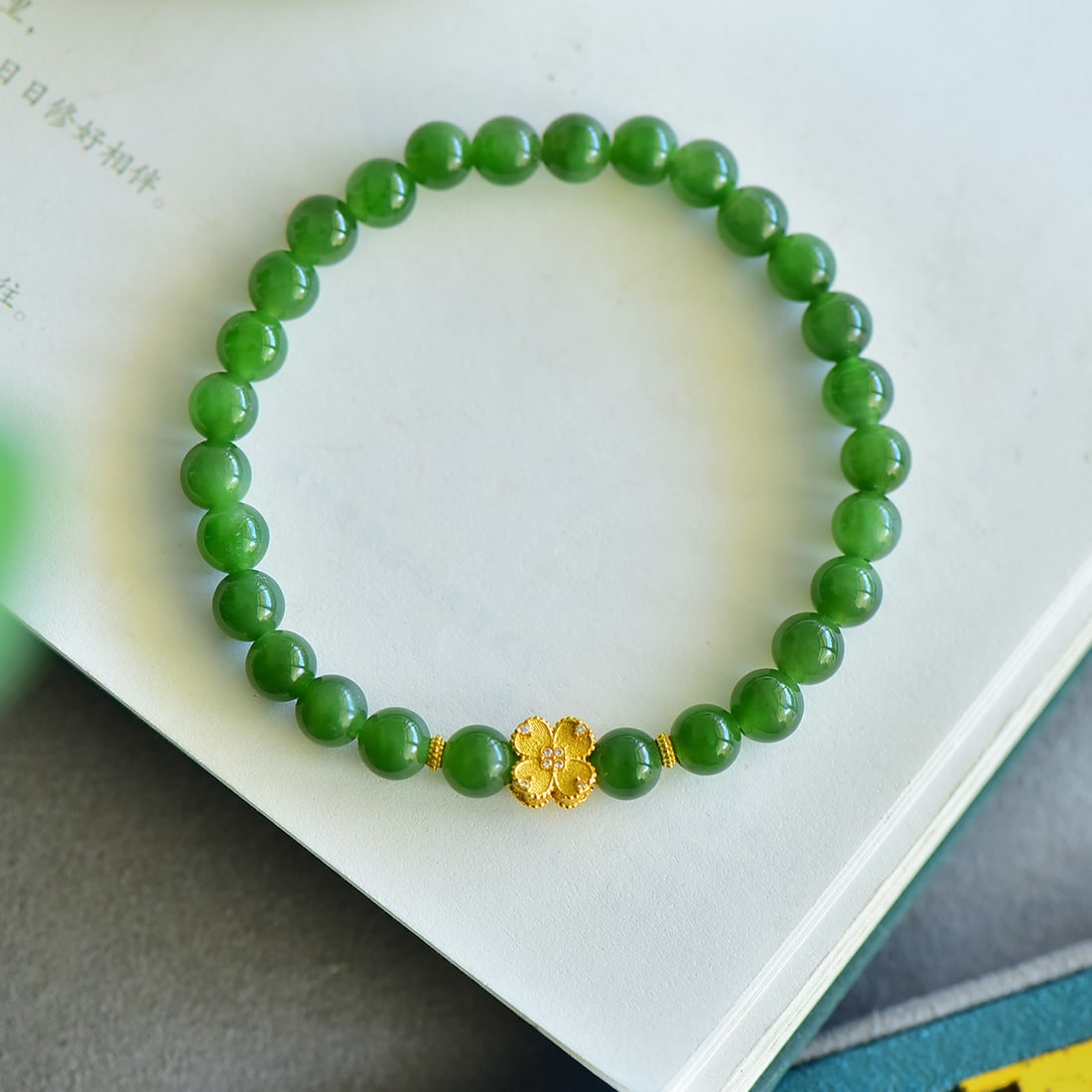 An Exquisite Jasper Bracelets - 6