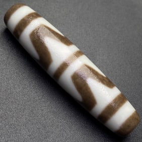 An Exquisite Dzi Bead Pendant