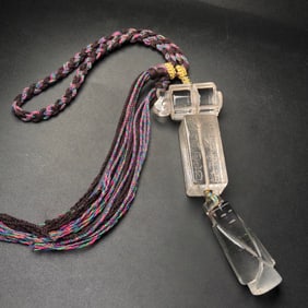 An Exquisite Crystal Pendant