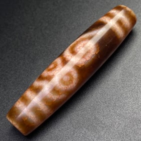 An Exquisite Celestial Eye Dzi Bead Pendant