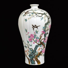 A Rare Famille-Rose Flower and Bird Pattern Vase,with Poem
