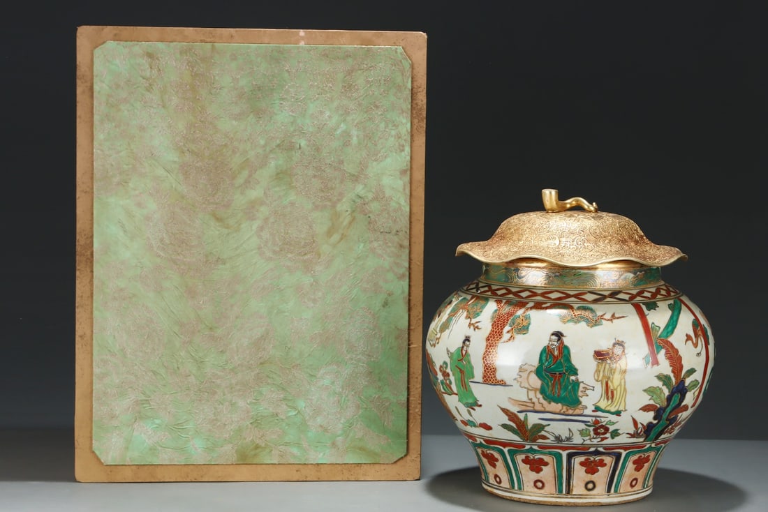 A Rare Wucai Painted Gold Figure and Story Pattern Jar with Cover (1 of 8)