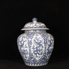 A Huge Blue and White Seawater and Dragon Pattern Jar with Cover