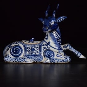 An Exquisite Blue and White Flower Pattern Deer Censer
