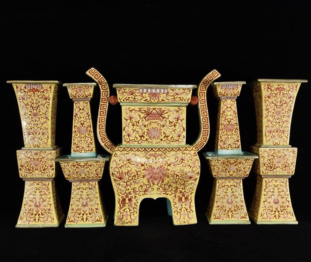 A Set of Rare Famille-Rose Lotus Pattern Censers (1 of 9)
