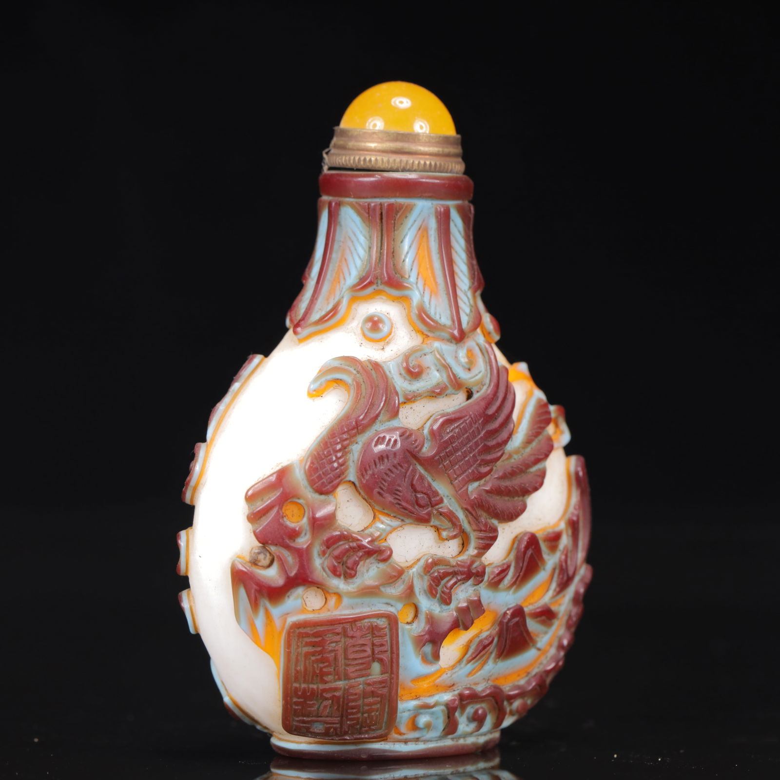 An Exquisite Glass Auspicious Phoenix Eagle Pattern Snuff Bottle - 4