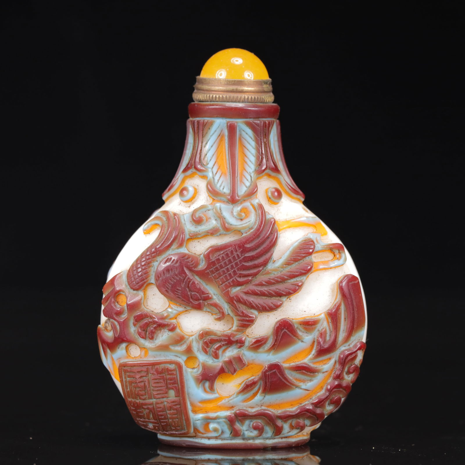 An Exquisite Glass Auspicious Phoenix Eagle Pattern Snuff Bottle - 5