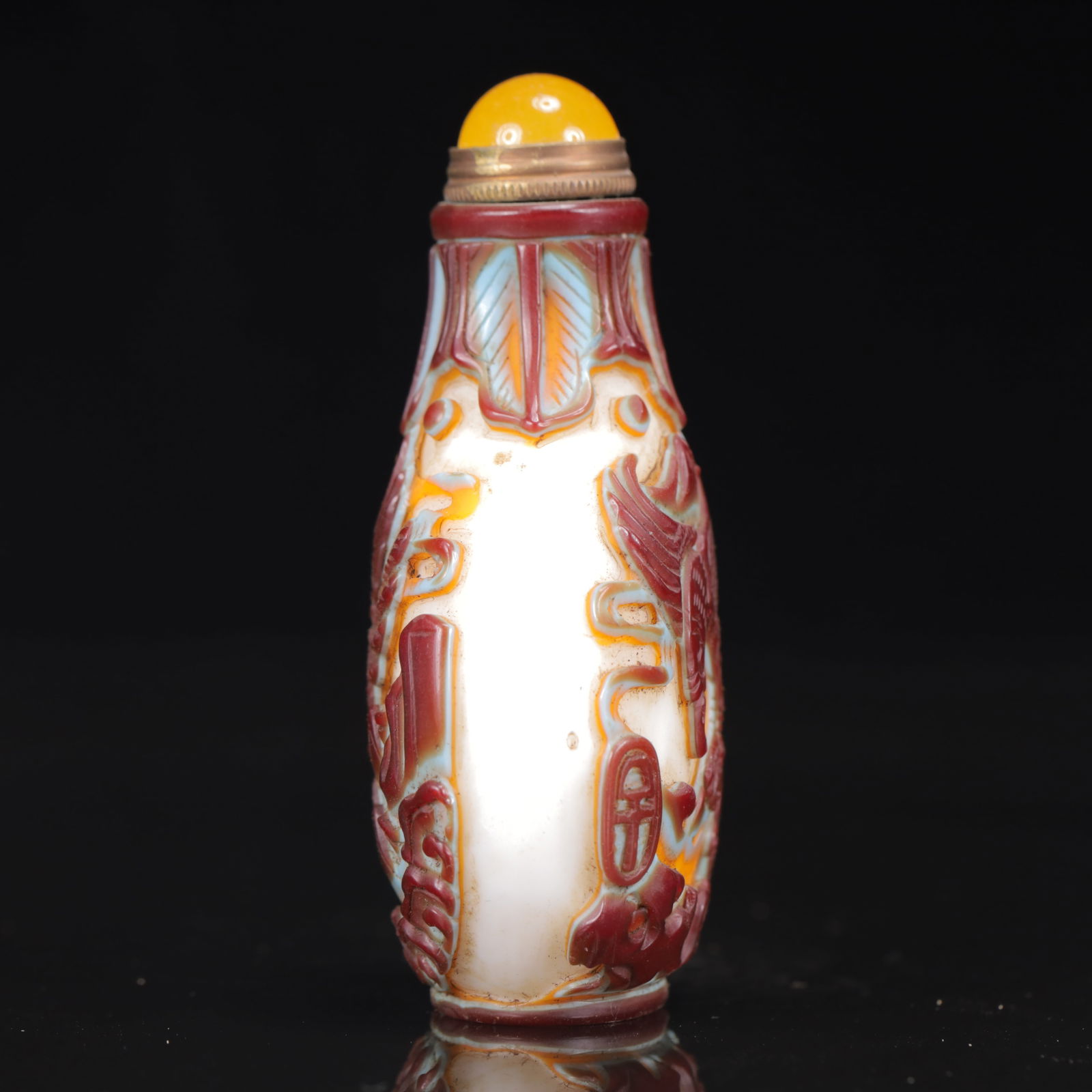 An Exquisite Glass Auspicious Phoenix Eagle Pattern Snuff Bottle - 6