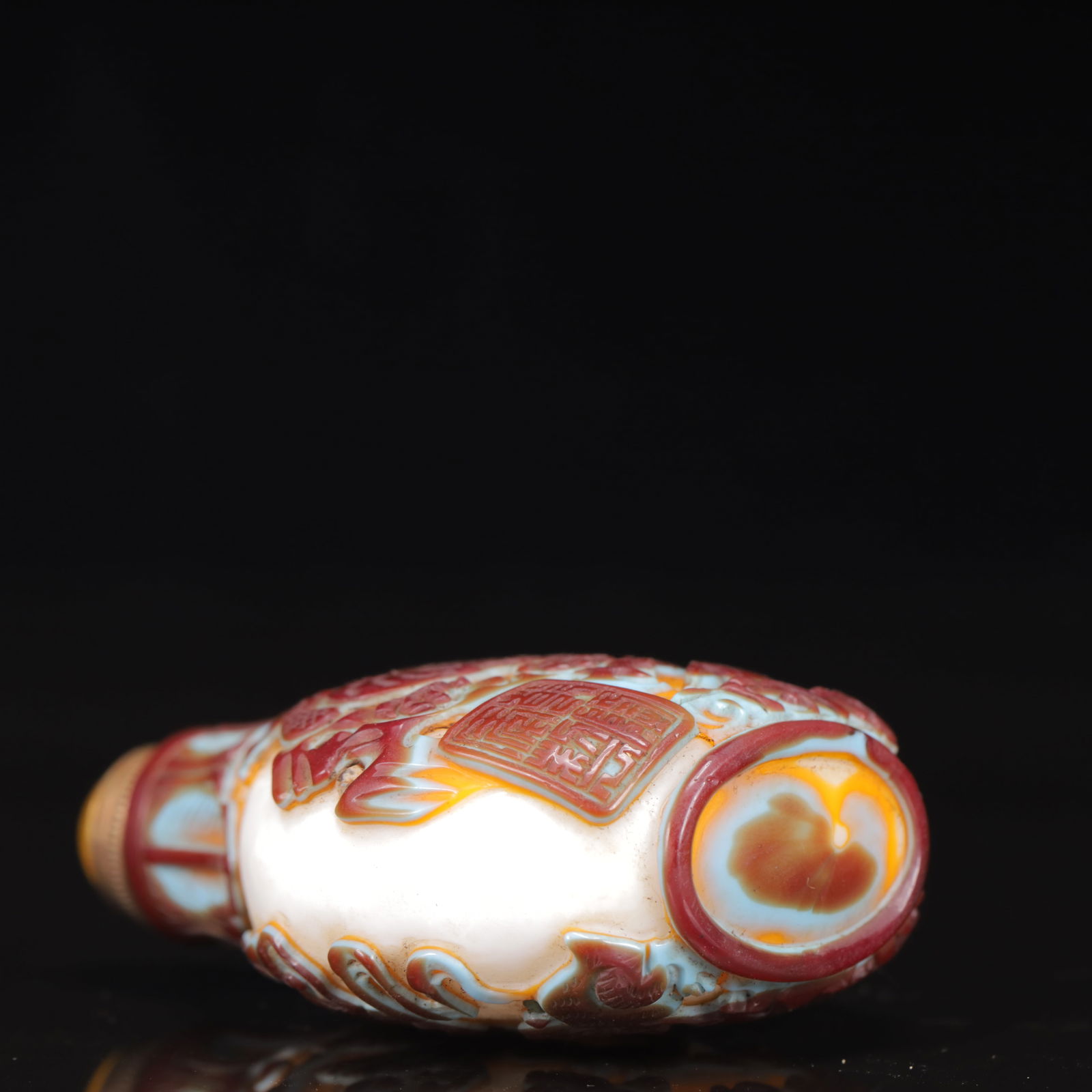 An Exquisite Glass Auspicious Phoenix Eagle Pattern Snuff Bottle - 8