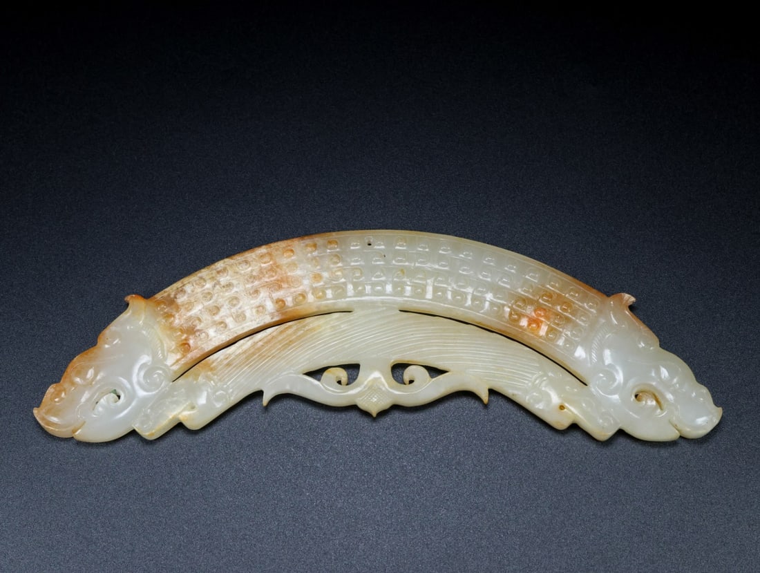 An Exquisite White Jade Chi-Dragon Pattern Ornament: An Exquisite White Jade Chi-Dragon Pattern Ornament,Qing Dynasty,China,Size:7.8inx0.3inx2.3in,Weight:143.9g 白玉螭龙纹摆件,中国清代