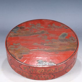 An Exquisite Carved Red Lacquer Flower,Landscape and Figure Pattern Cover Box