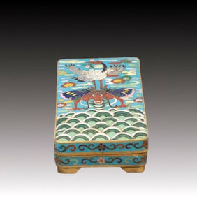 An Exquisite Cloisonne Auspicious Beast Pattern Inkstone