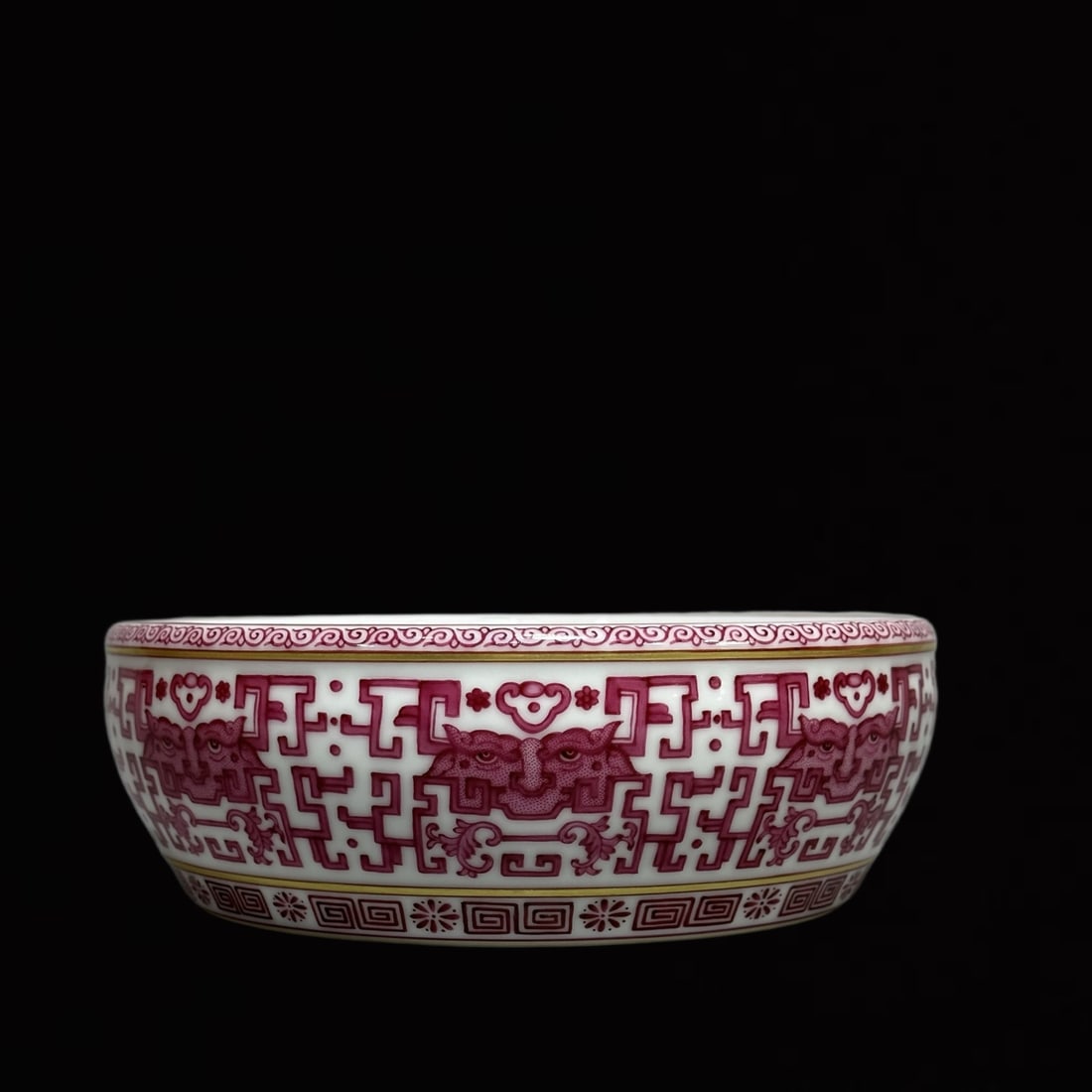 An Exquisite Ruby Red Glazed Hornwort Pattern Plate - 3