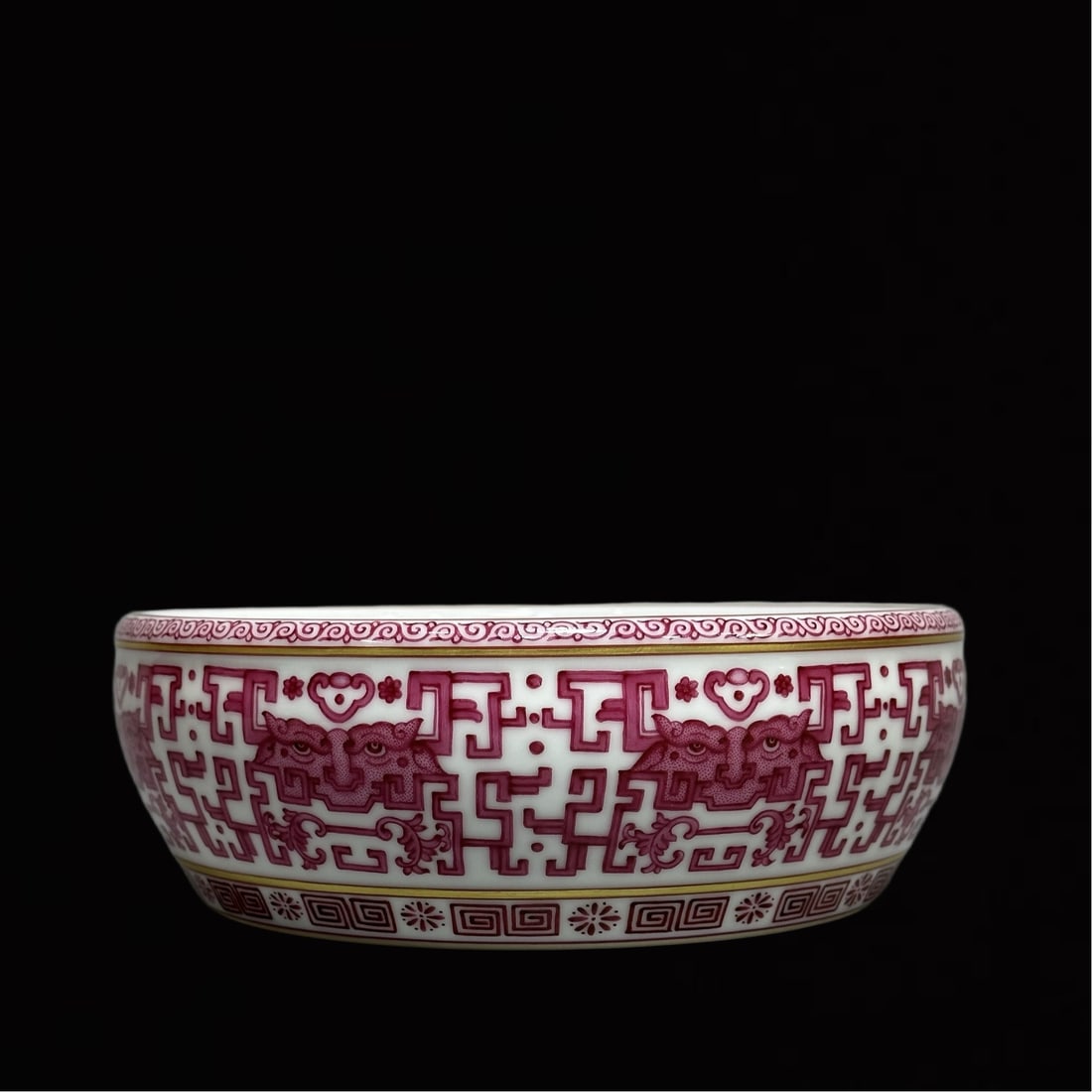 An Exquisite Ruby Red Glazed Hornwort Pattern Plate - 5