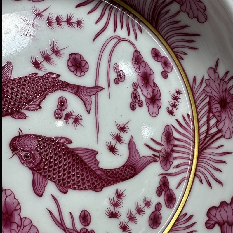 An Exquisite Ruby Red Glazed Hornwort Pattern Plate - 7