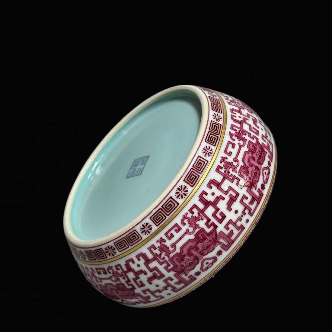 An Exquisite Ruby Red Glazed Hornwort Pattern Plate - 8