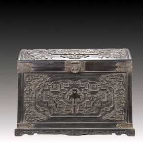 A Rare Zitanwood Dragon Pattern Box