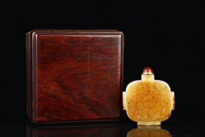 An Exquisite White Jade Poem Snuff Bottle