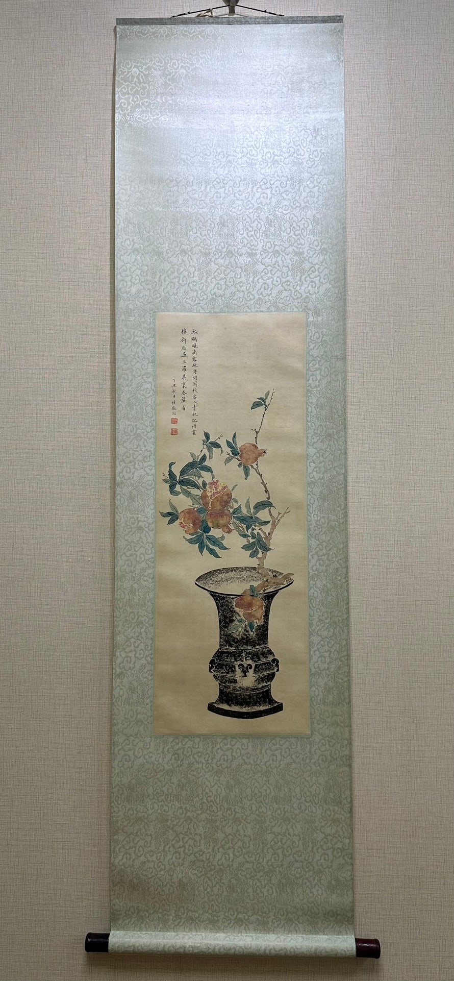 A Chinese Vertical Scroll Ink Painting of Pomegranate on Paper: A Chinese Vertical Scroll Ink Painting of Pomegranate on Paper,Lin Huiyin,Size:31.5inx11.4in 一幅中国水墨石榴画立轴,林徽&#