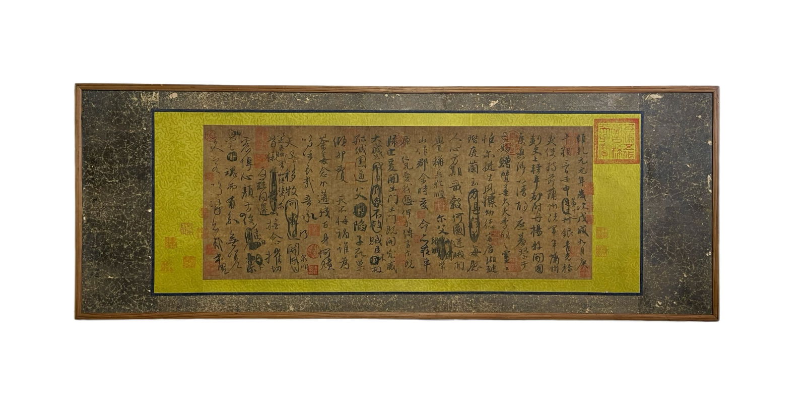 A Chinese Ink Calligraphy on Paper With Frame (1 of 14)