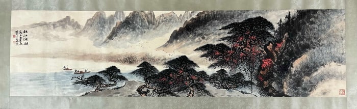 A Chinese Ink Painting of Landscape on Paper