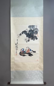 A Chinese Vertical Scroll Ink Painting of Mandarin Duck on Paper