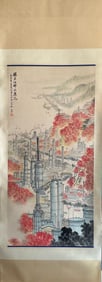 A Chinese Vertical Scroll Ink Painting of Landscape on Paper