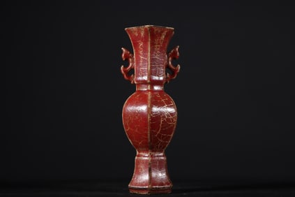An Exquisite Chai yao Double-Ears Vase