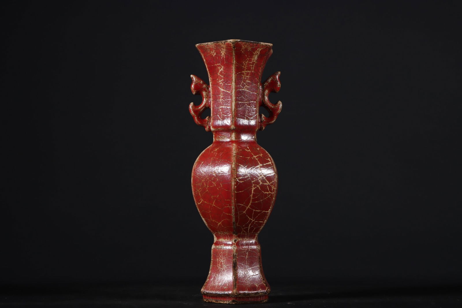 An Exquisite Chai yao Double-Ears Vase (1 of 9)