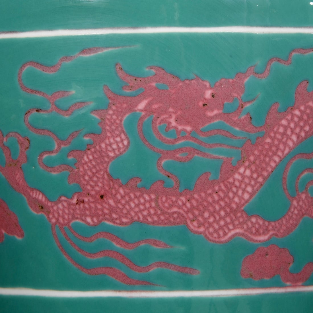 A Huge Underglaze-Red Dragon Pattern Bottle - 4