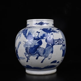 An Exquisite Blue and White Figure and Story Pattern Jar
