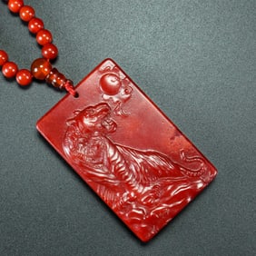 An Exquisite Red Jade Tiger Pattern Pendant,with Poem