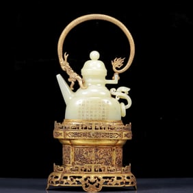 An Exquisite White Jade poem Ewer  with Gilt Bronze Dragon Pattern Handle and Base
