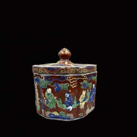 An Exquisite Blue and White Red Ground Figure and Story Pattern Box