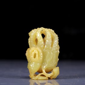 An Exquisite Yellow Jade Bergamot Pattern Ornament