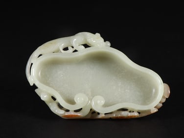 An Exquisite White Jade Chi-Dragon Pattern Brush Washer