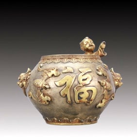 A Rare Gilt Silver Bats and Peach Pattern Beast-Ears Censer