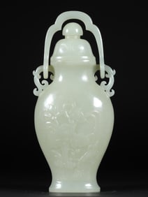 A Fine White Jade Flower and Animal Pattern Vase