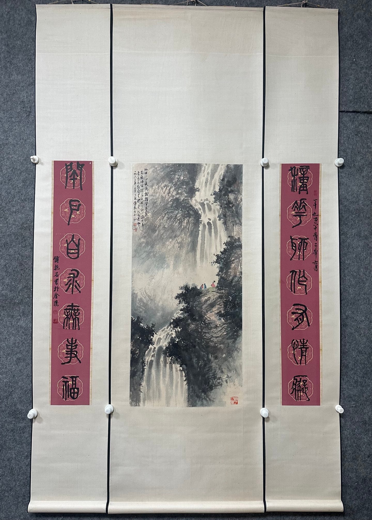 A Set of Chinese Vertical Scroll Ink Painting of Landscape on Paper (1 of 9)