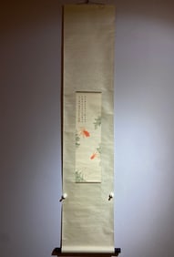 A Chinese Vertical Scroll Ink Painting of Fish on Paper