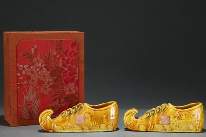 A Pair of Exquisite Yellow Glazed Seawater Pattern Shoes