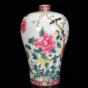 A Rare Famille-Rose Painted Gold Flower and Bird Pattern Vase,with Poem