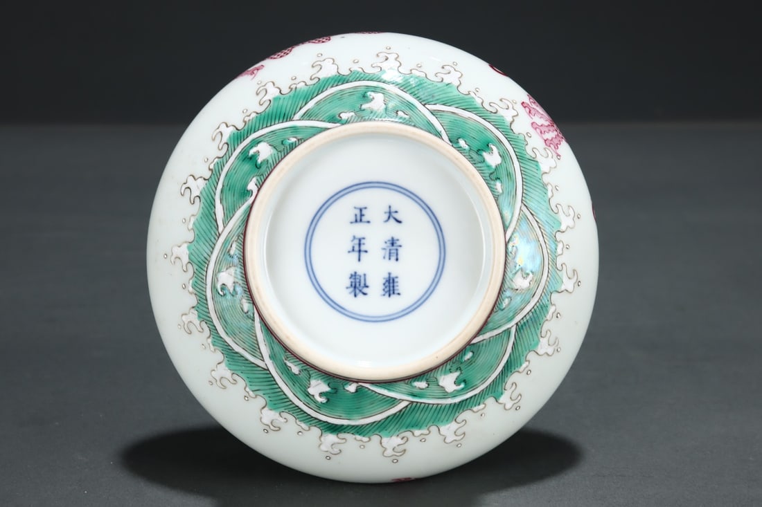 An Exquisite Ruby Red Glazed Painted Gold Dragon Pattern Vase - 8