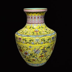 An Exquisite Yellow Ground Lotus Pattern Vase