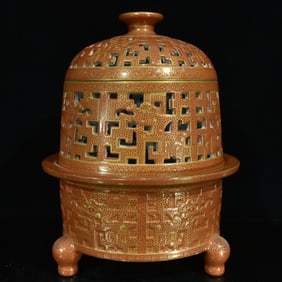 A Rare Iron-Red Painted Gold Chi-Dragon Pattern Censer